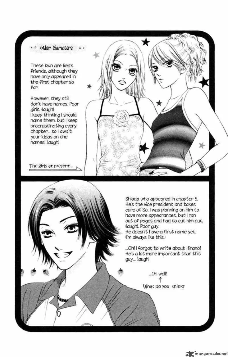 Nadeshiko Club Chapter 5 page 33