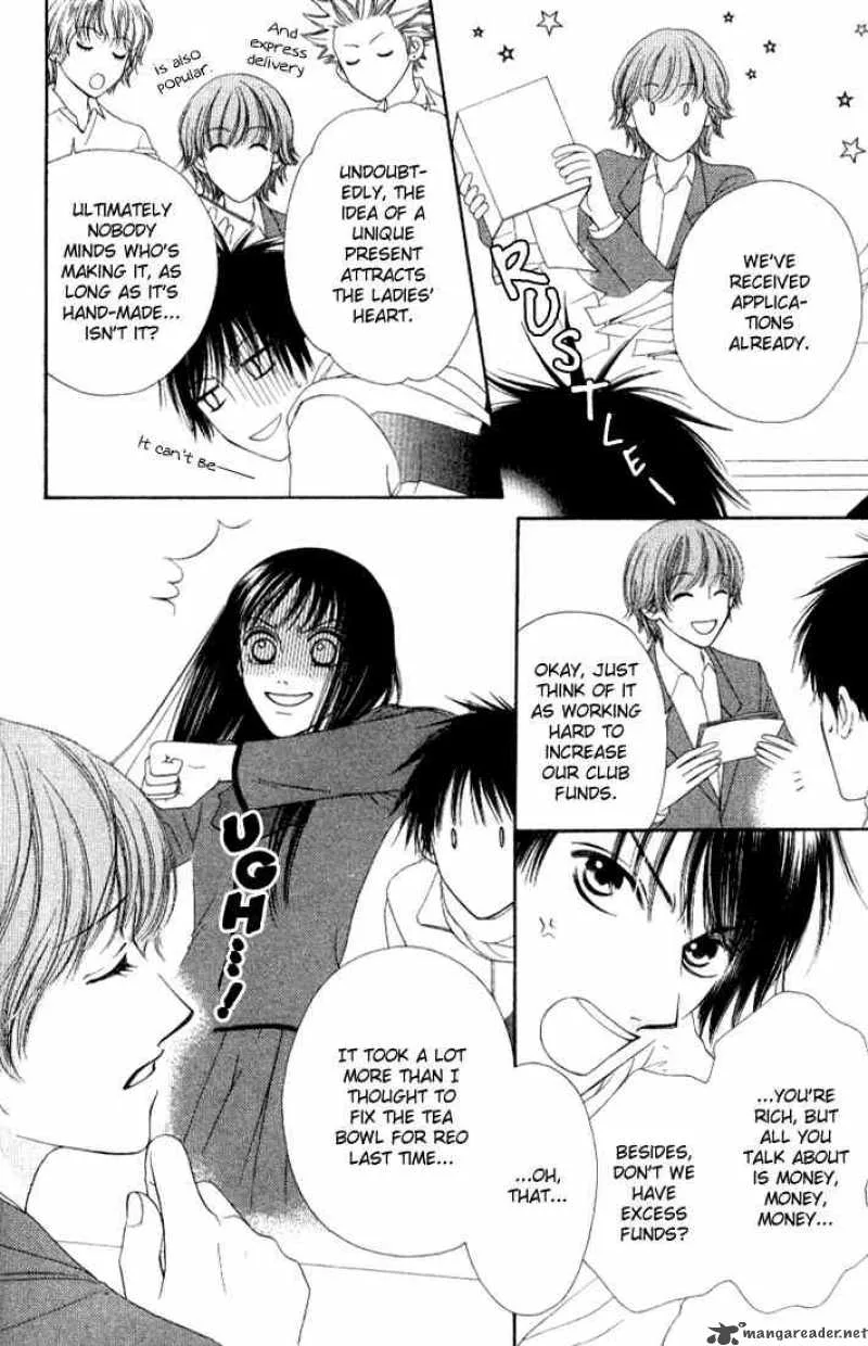 Nadeshiko Club Chapter 6 page 9