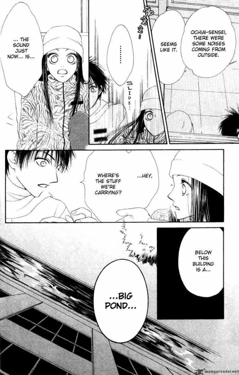 Nadeshiko Club Chapter 6 page 25