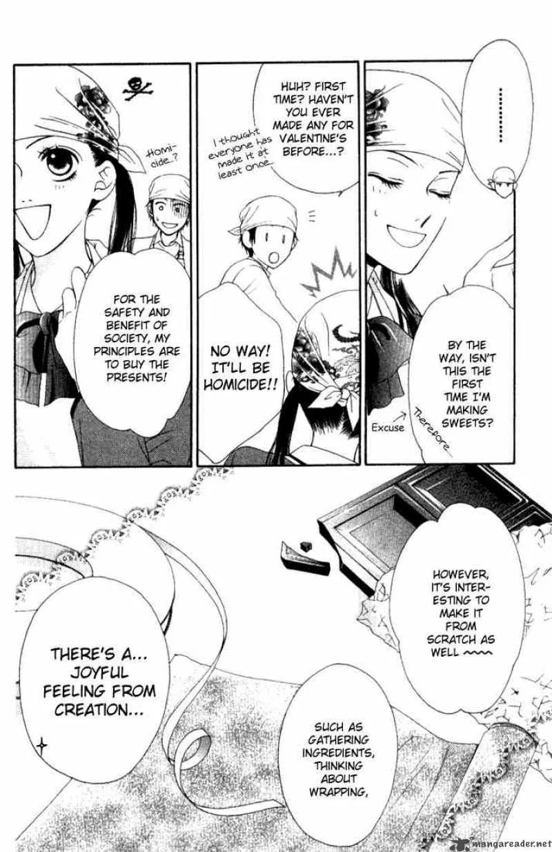 Nadeshiko Club Chapter 6 page 13