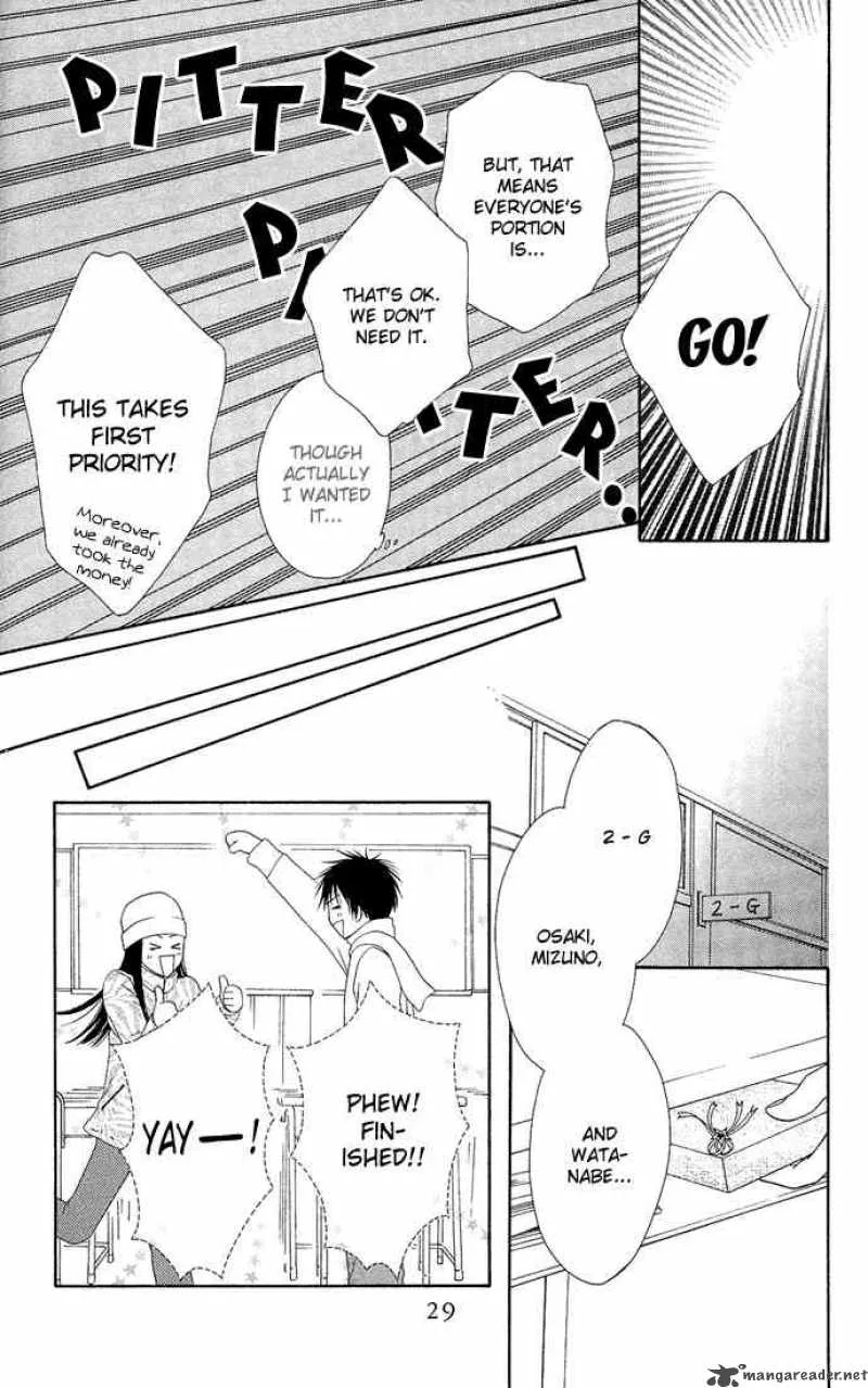 Nadeshiko Club Chapter 6 page 28