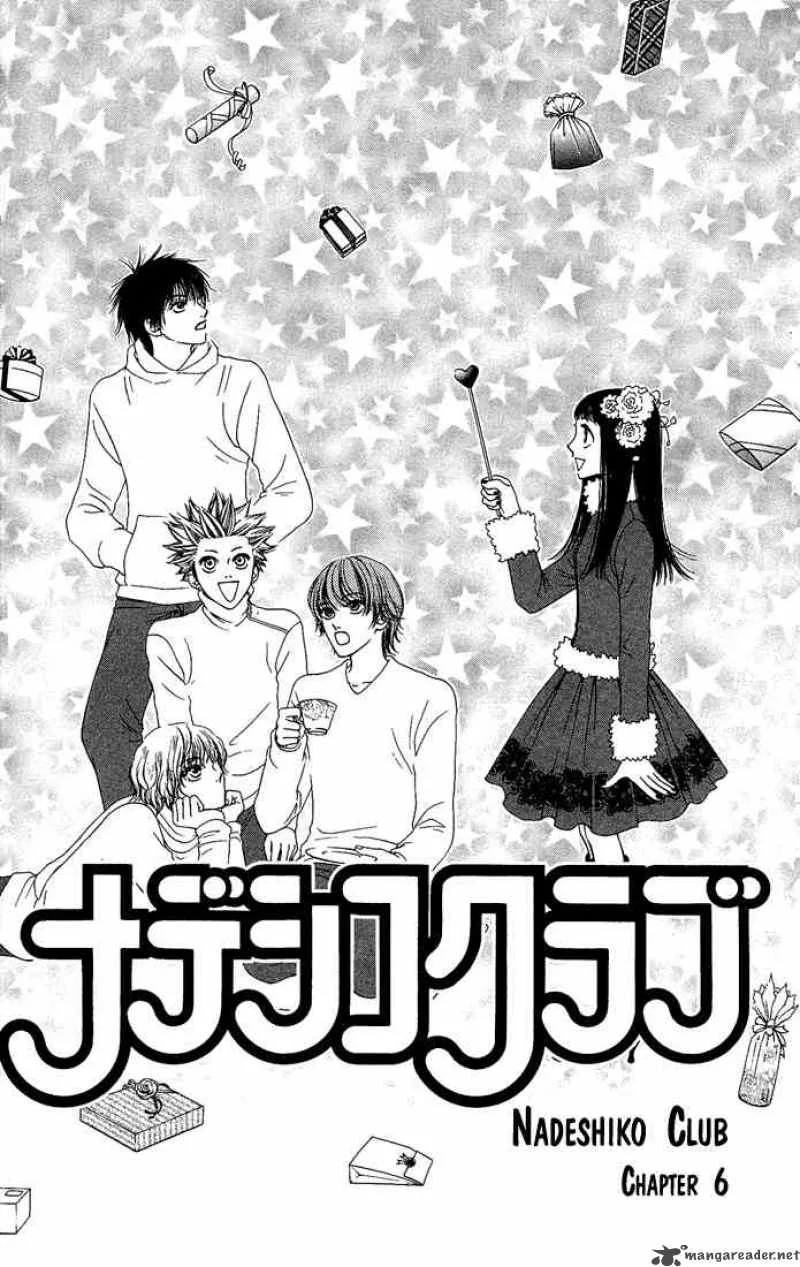 Nadeshiko Club Chapter 6 page 4