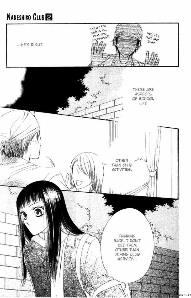 Nadeshiko Club Chapter 6 page 18
