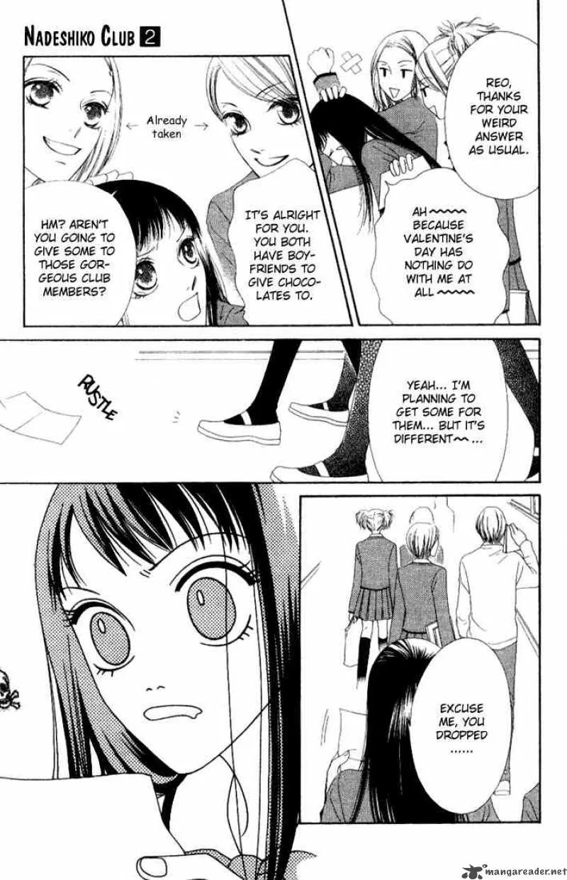 Nadeshiko Club Chapter 6 page 6