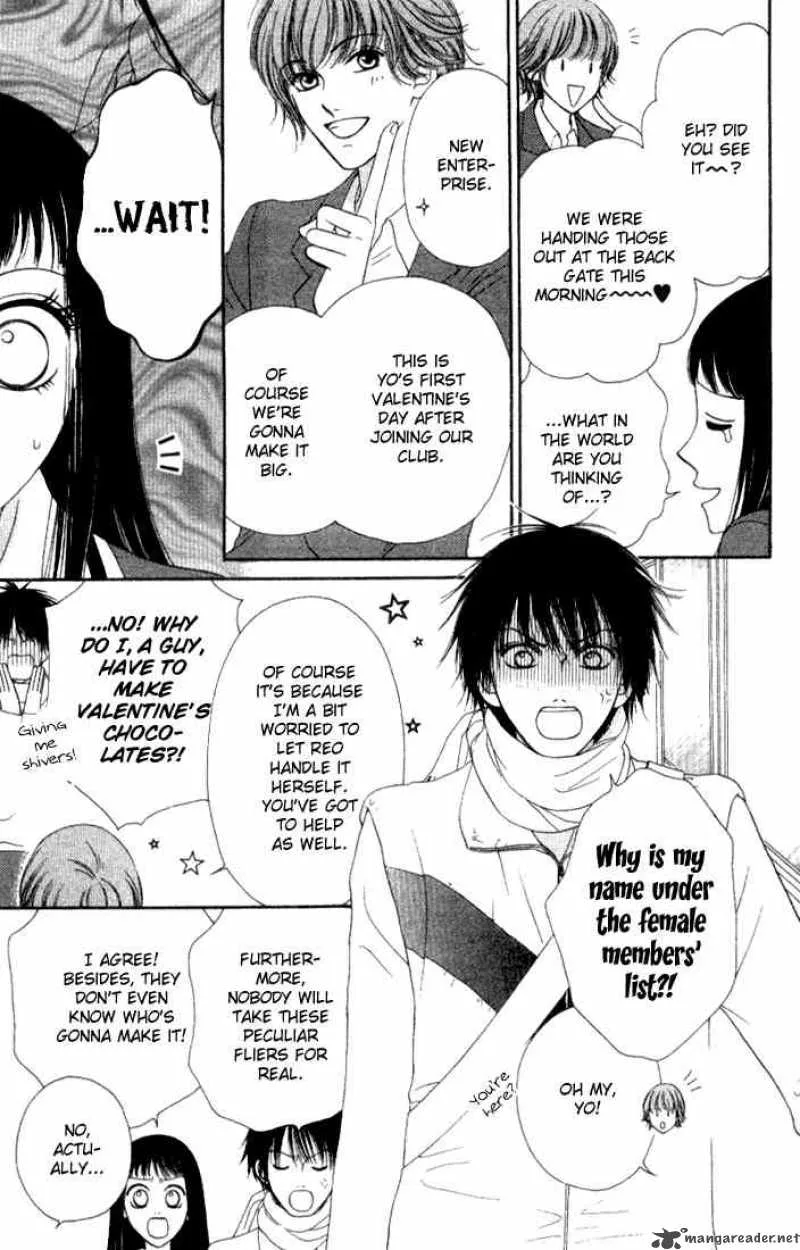 Nadeshiko Club Chapter 6 page 8
