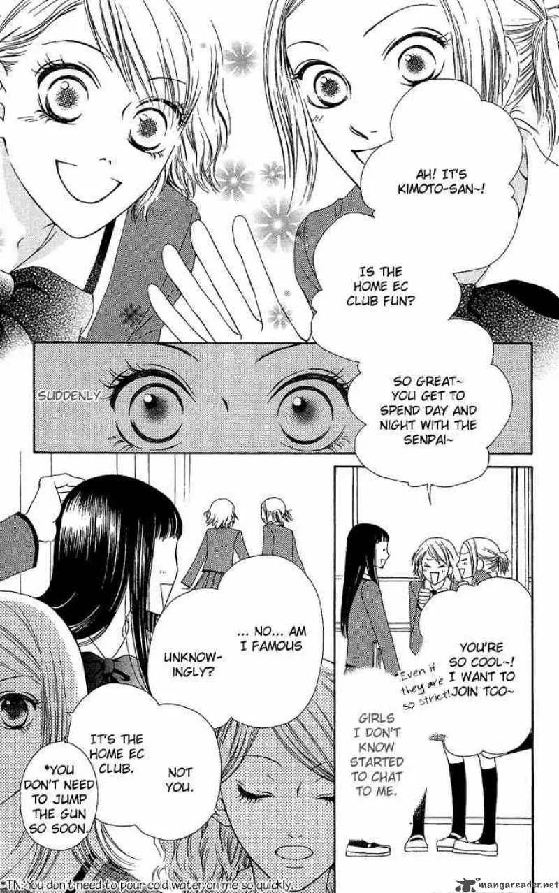 Nadeshiko Club Chapter 7 page 3