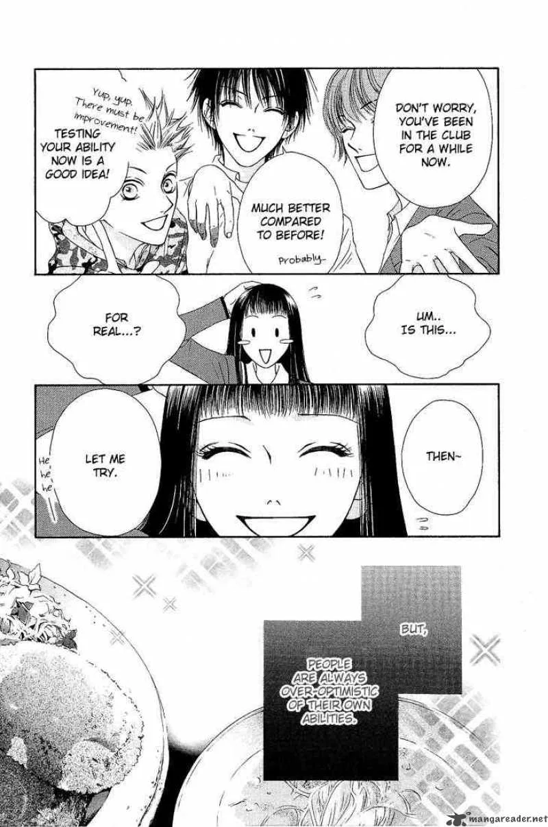 Nadeshiko Club Chapter 7 page 11