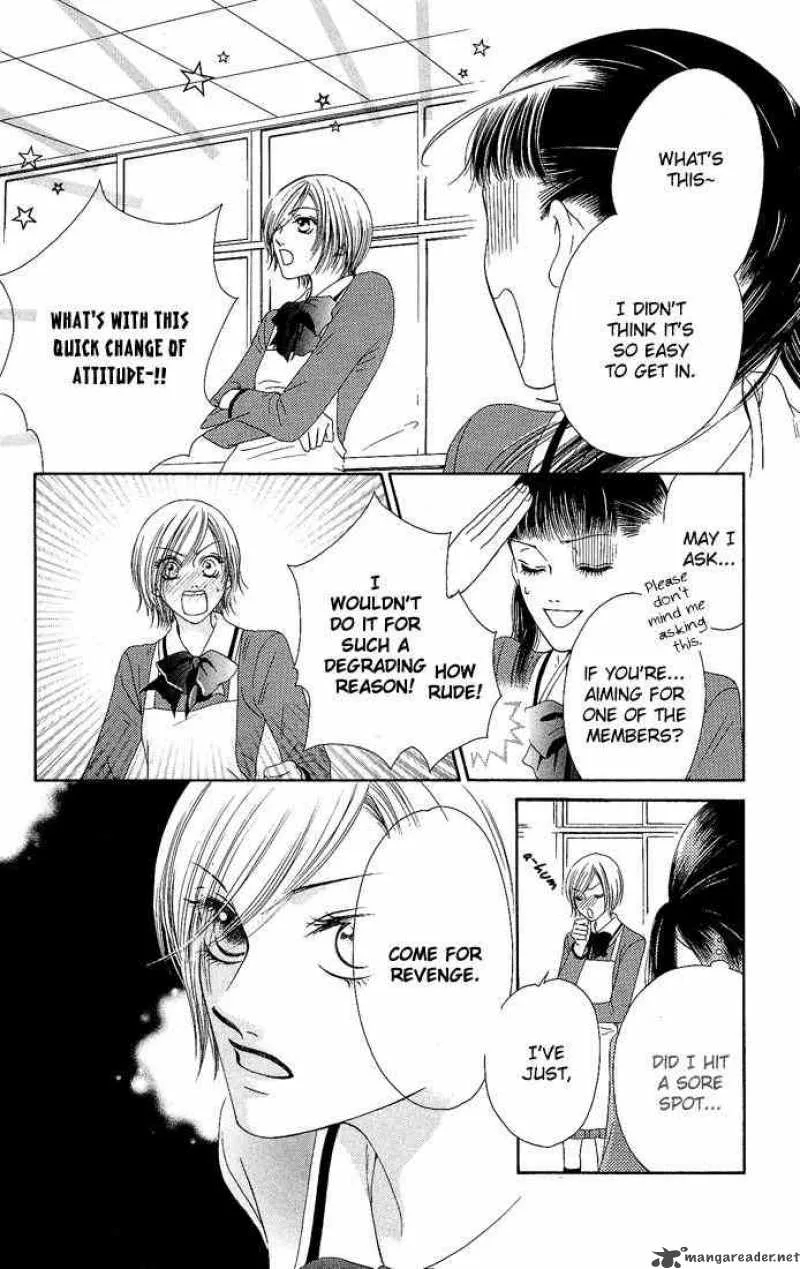 Nadeshiko Club Chapter 7 page 16