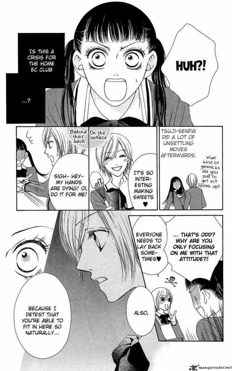 Nadeshiko Club Chapter 7 page 17