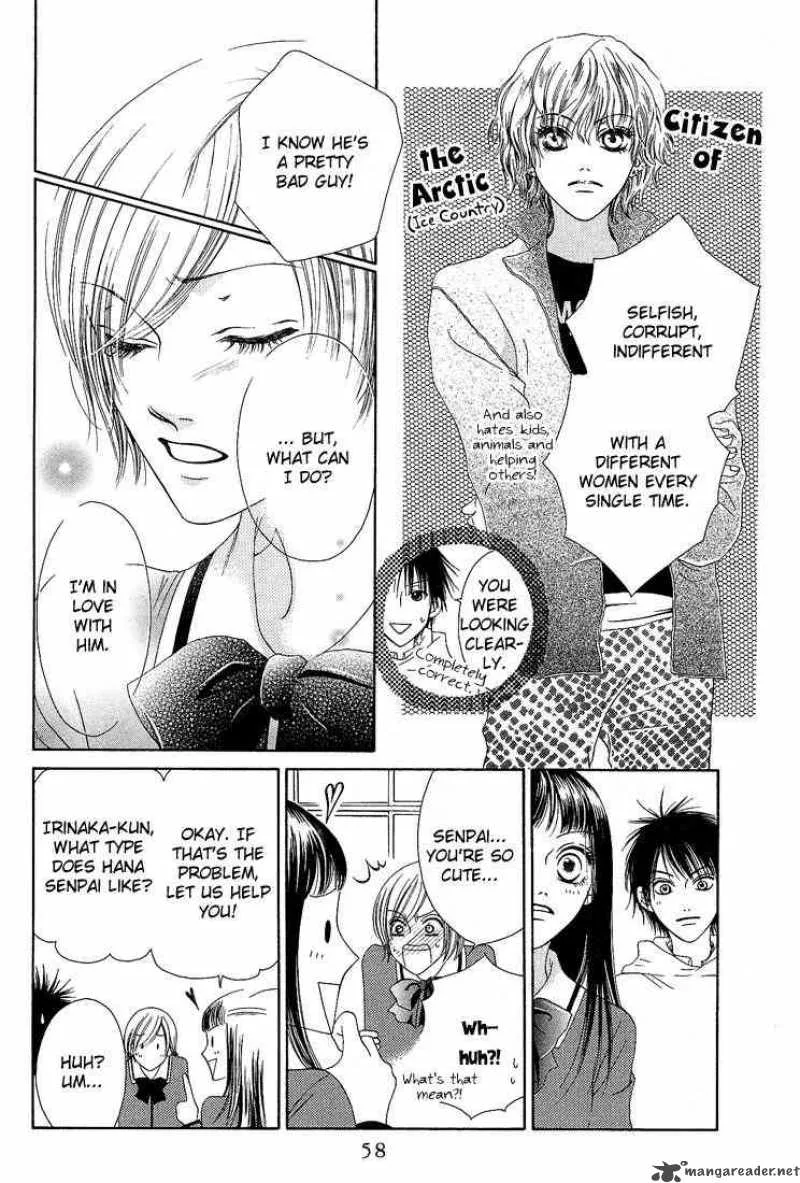 Nadeshiko Club Chapter 7 page 24