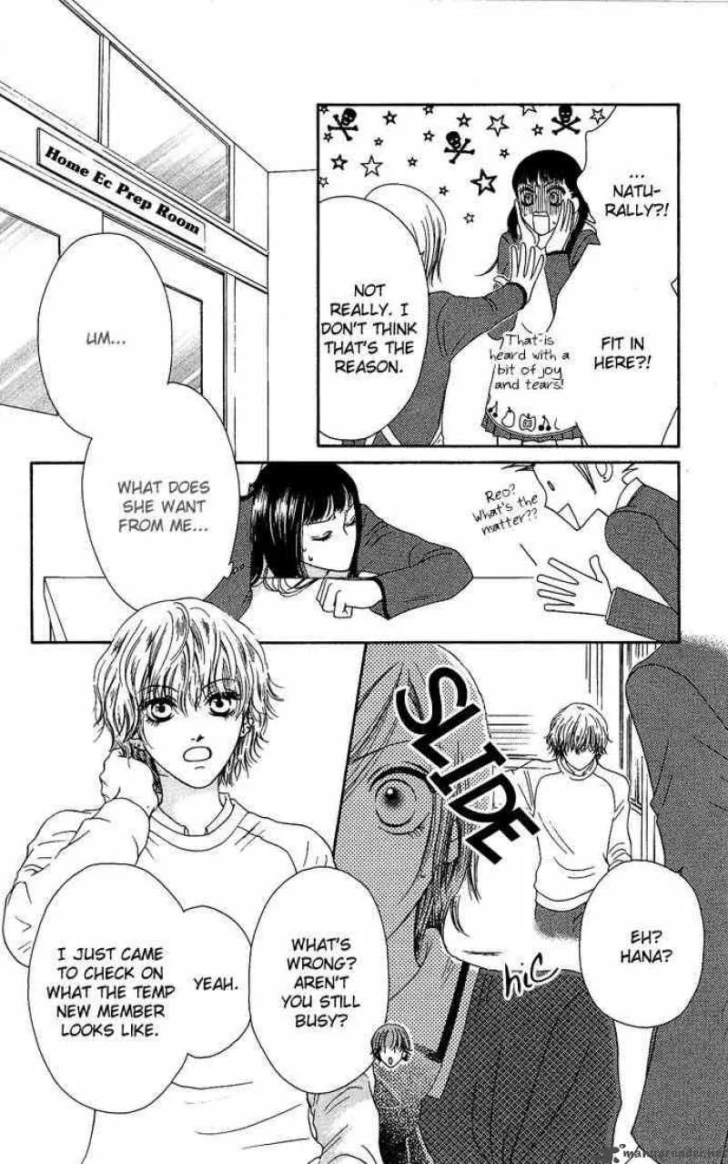 Nadeshiko Club Chapter 7 page 18