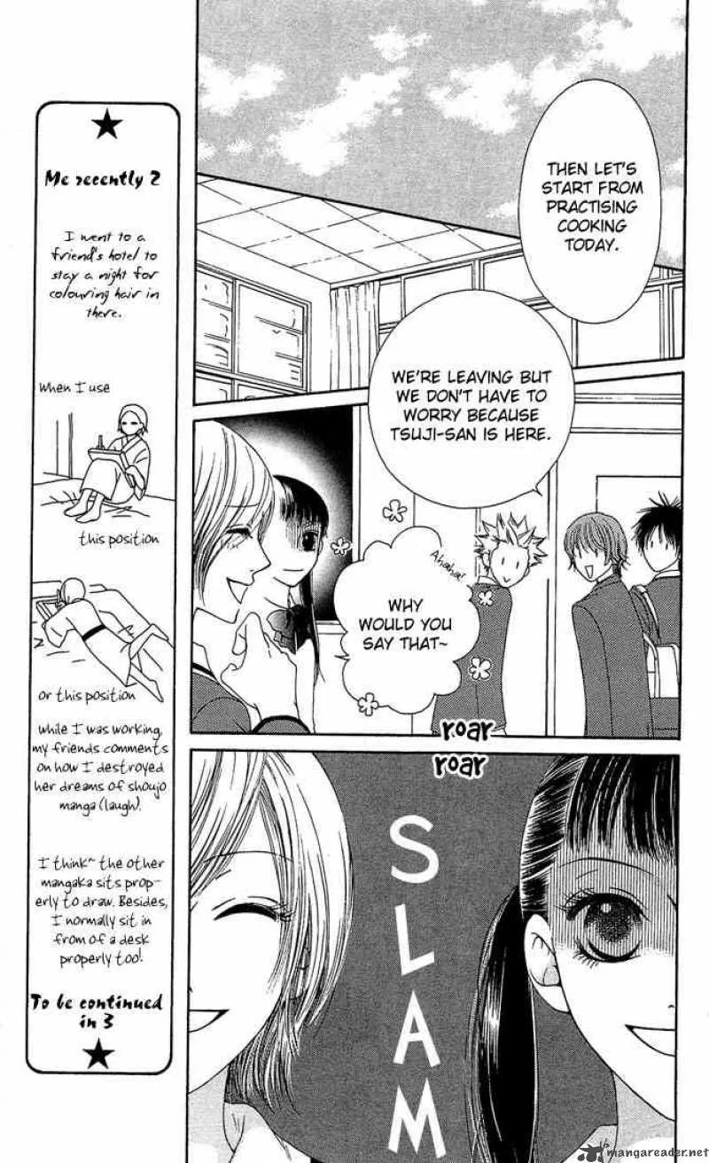 Nadeshiko Club Chapter 7 page 15