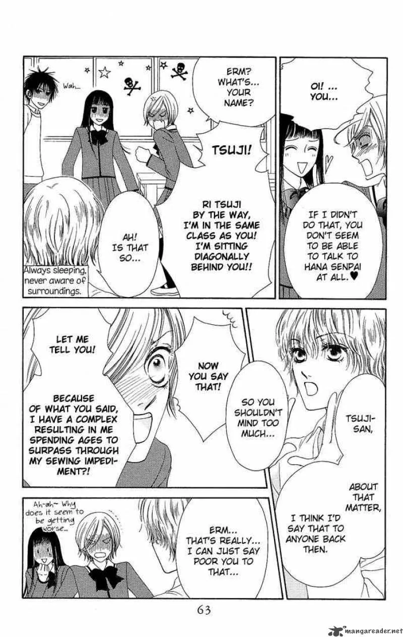 Nadeshiko Club Chapter 7 page 29