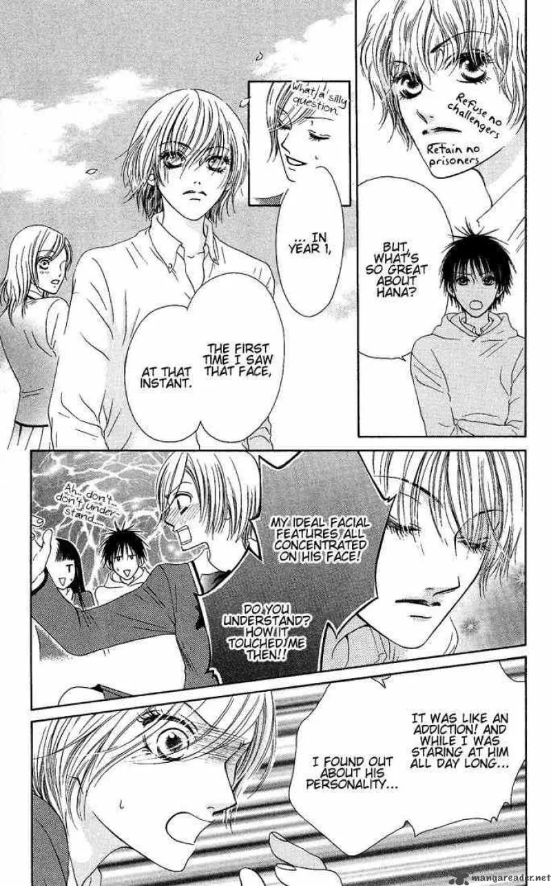 Nadeshiko Club Chapter 7 page 23