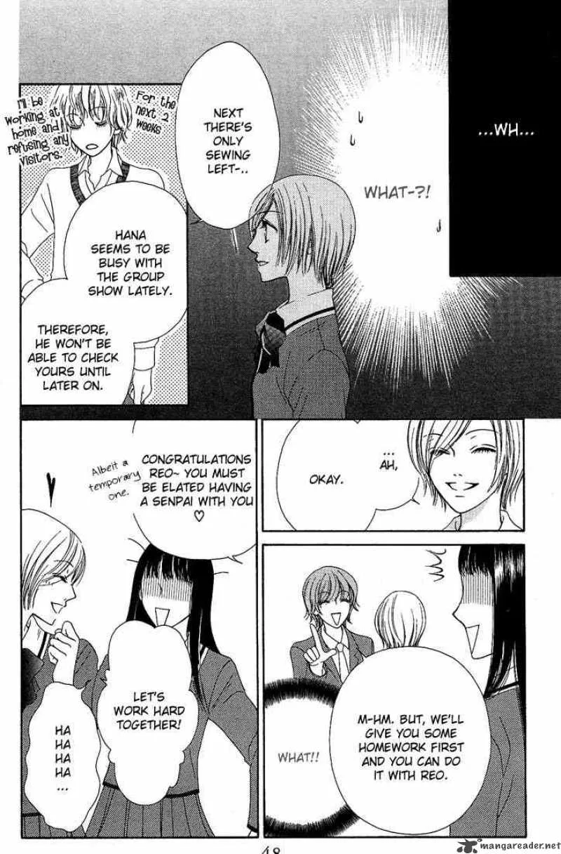 Nadeshiko Club Chapter 7 page 14