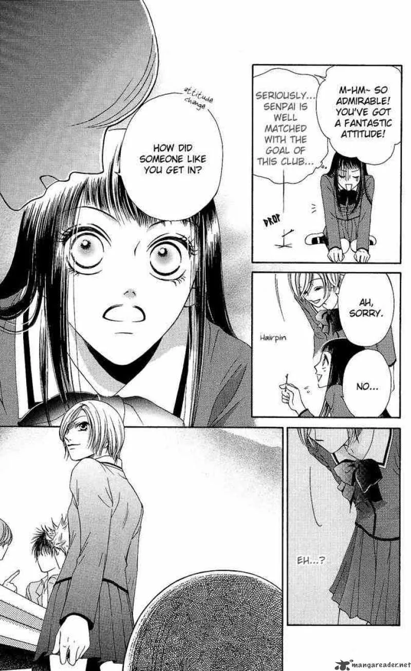 Nadeshiko Club Chapter 7 page 13