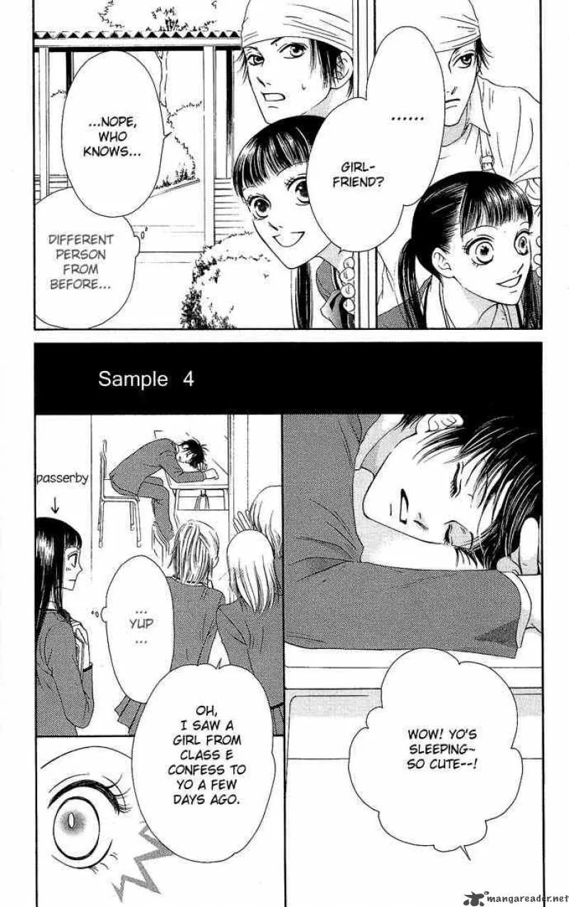 Nadeshiko Club Chapter 7 page 7