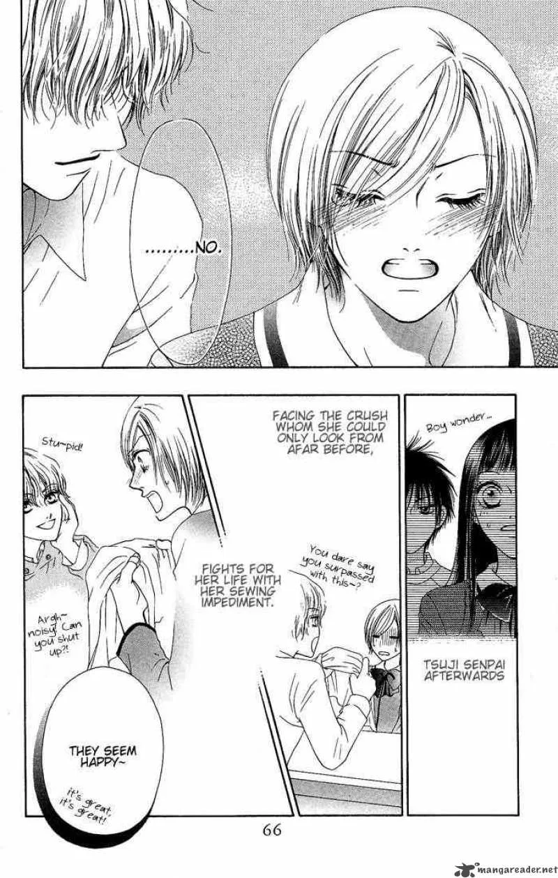Nadeshiko Club Chapter 7 page 32