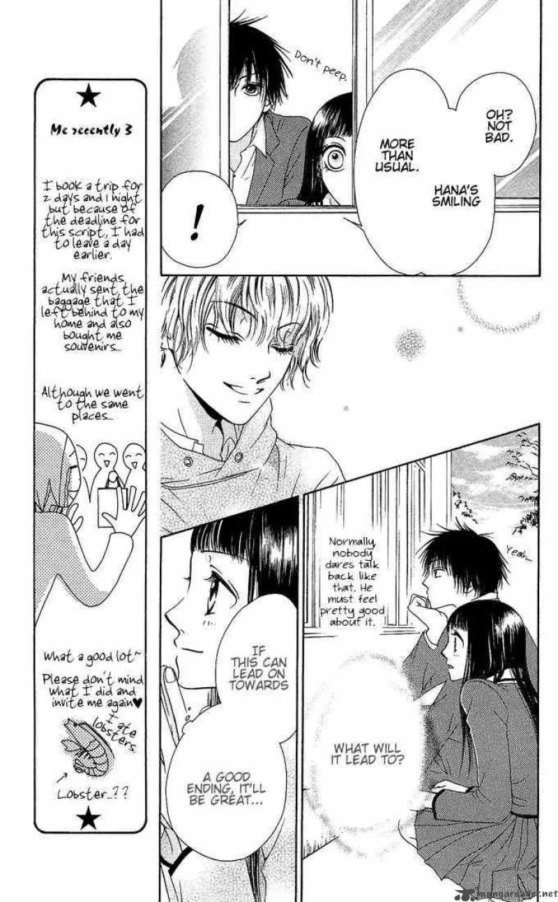 Nadeshiko Club Chapter 7 page 33