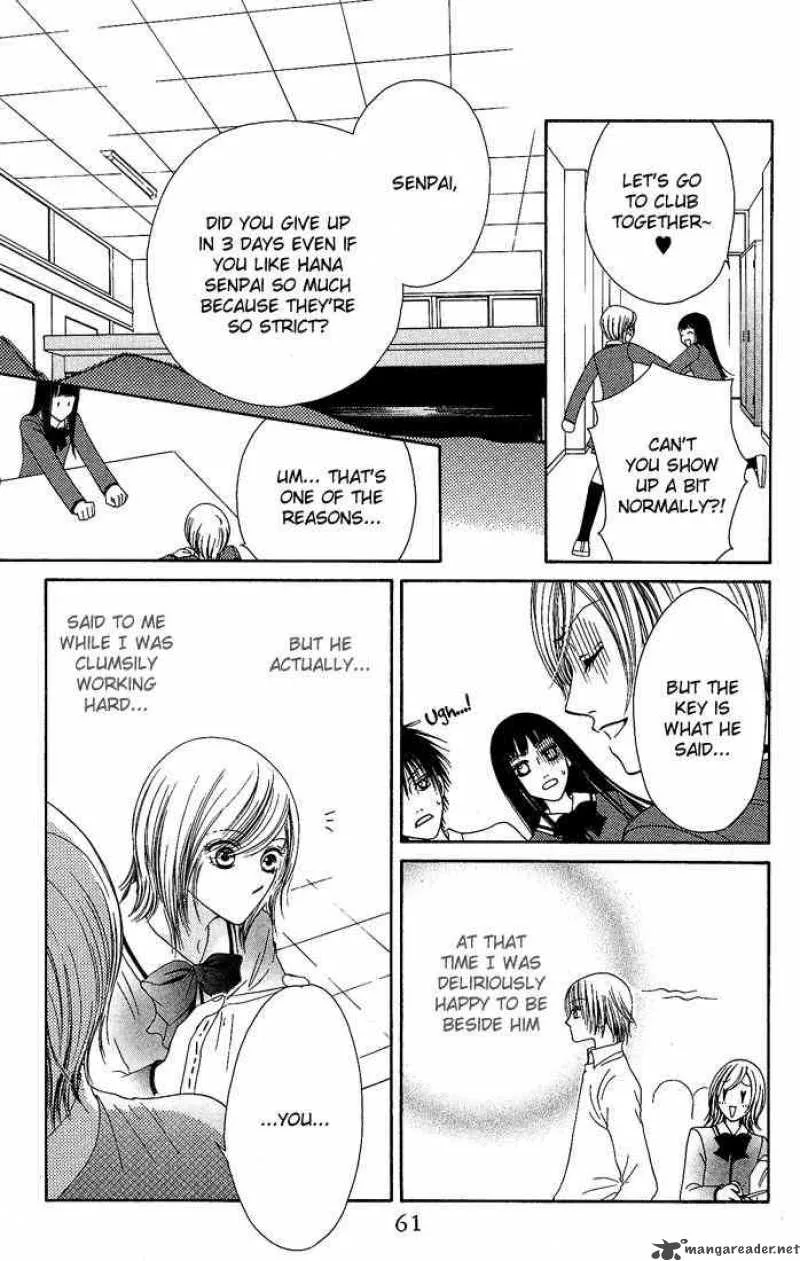 Nadeshiko Club Chapter 7 page 27