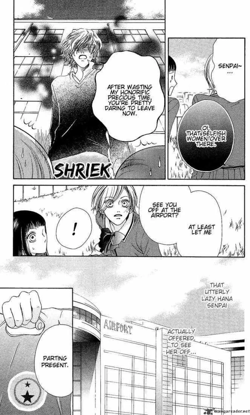 Nadeshiko Club Chapter 7 page 37