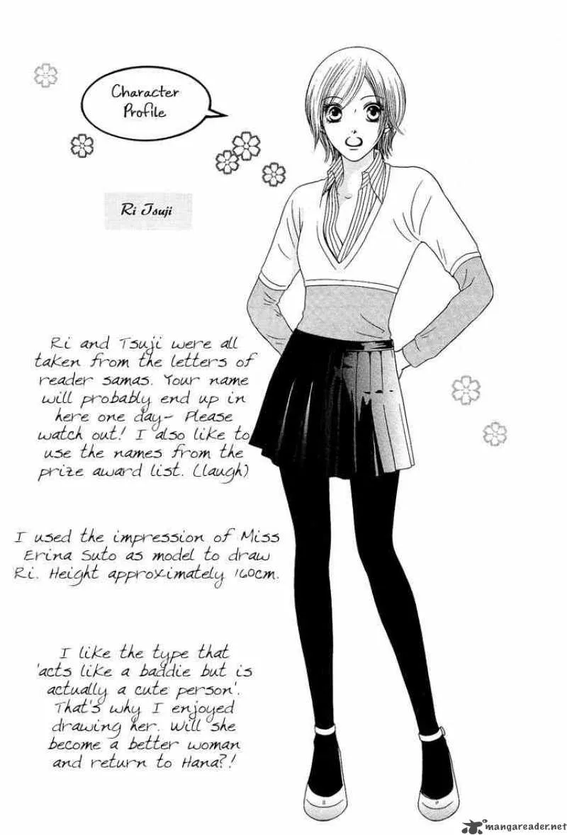 Nadeshiko Club Chapter 7 page 42