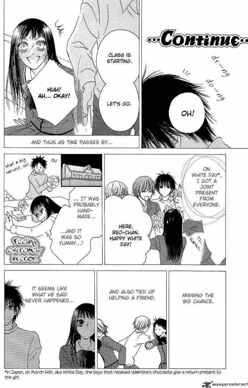 Nadeshiko Club Chapter 8 page 4
