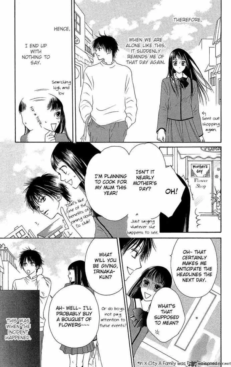 Nadeshiko Club Chapter 8 page 5