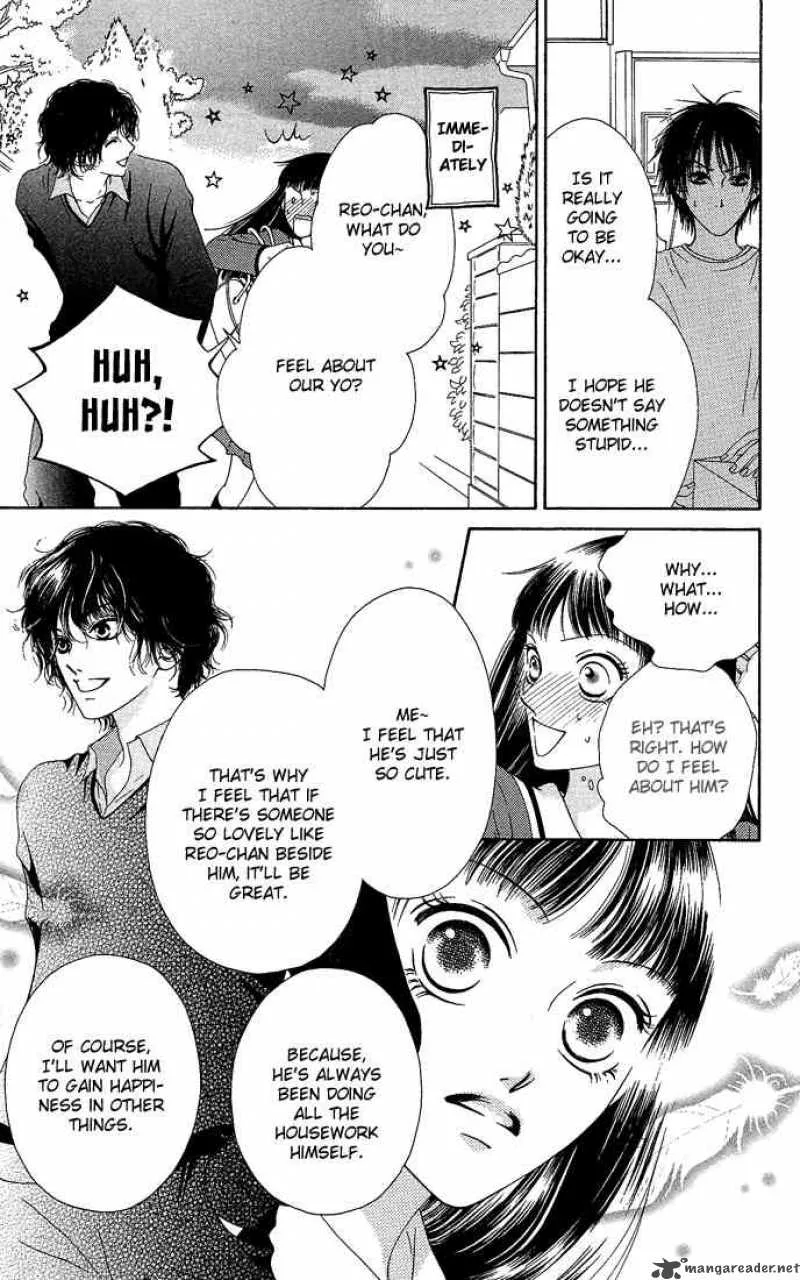 Nadeshiko Club Chapter 8 page 27