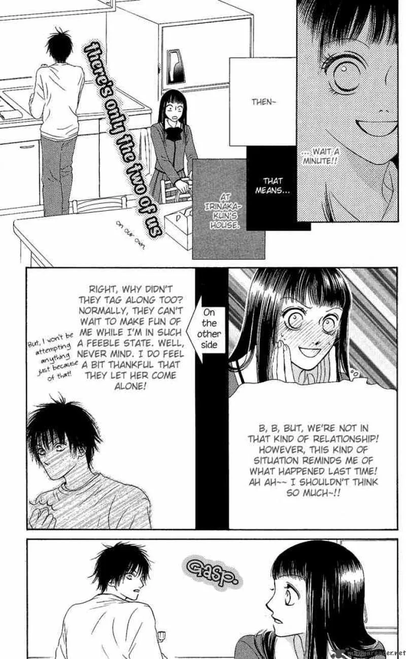 Nadeshiko Club Chapter 8 page 15