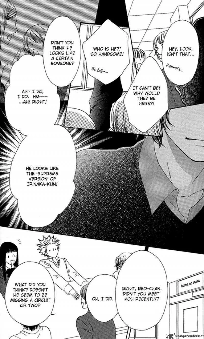 Nadeshiko Club Chapter 9 page 7