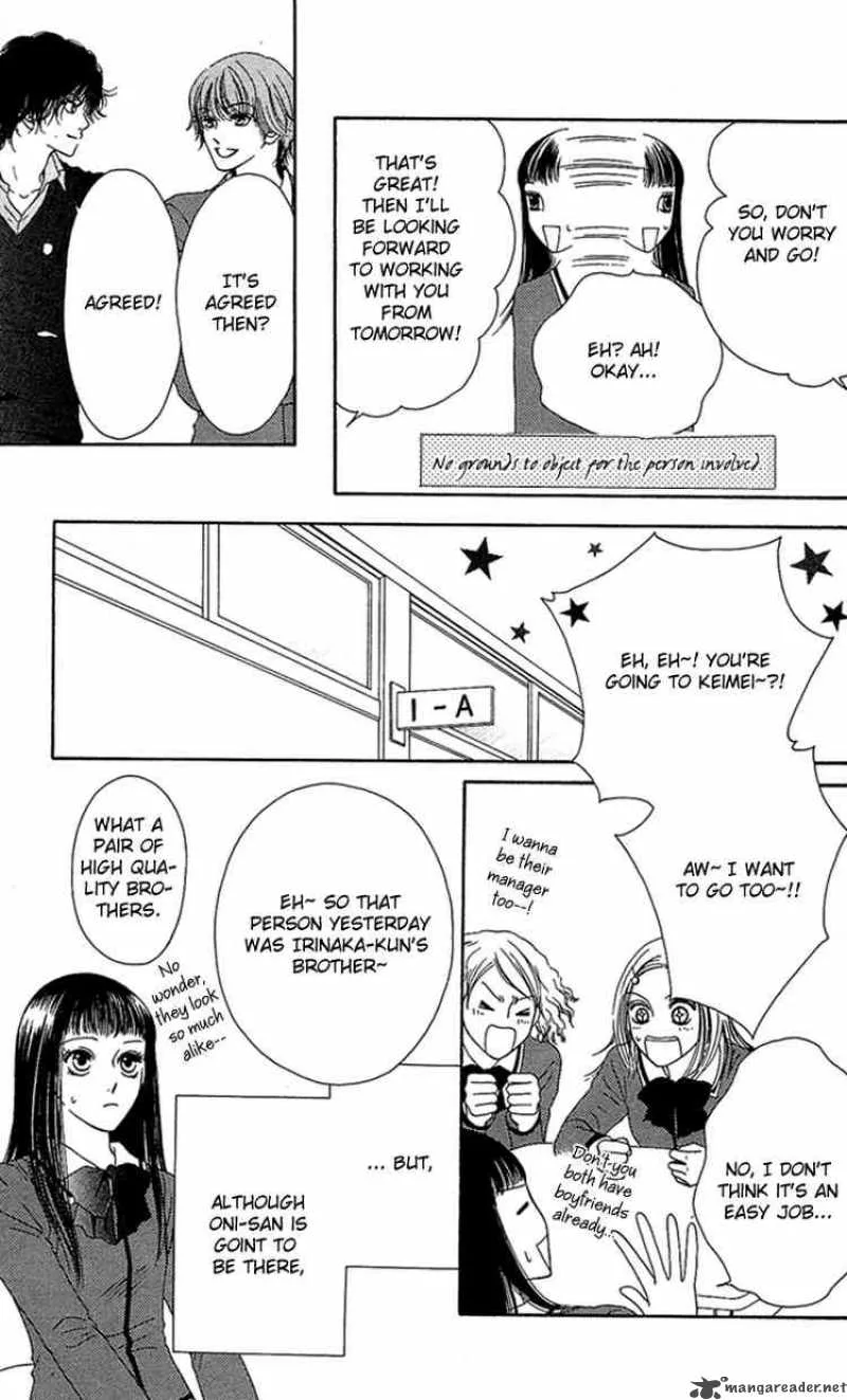 Nadeshiko Club Chapter 9 page 11
