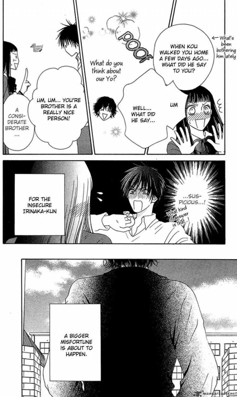 Nadeshiko Club Chapter 9 page 6