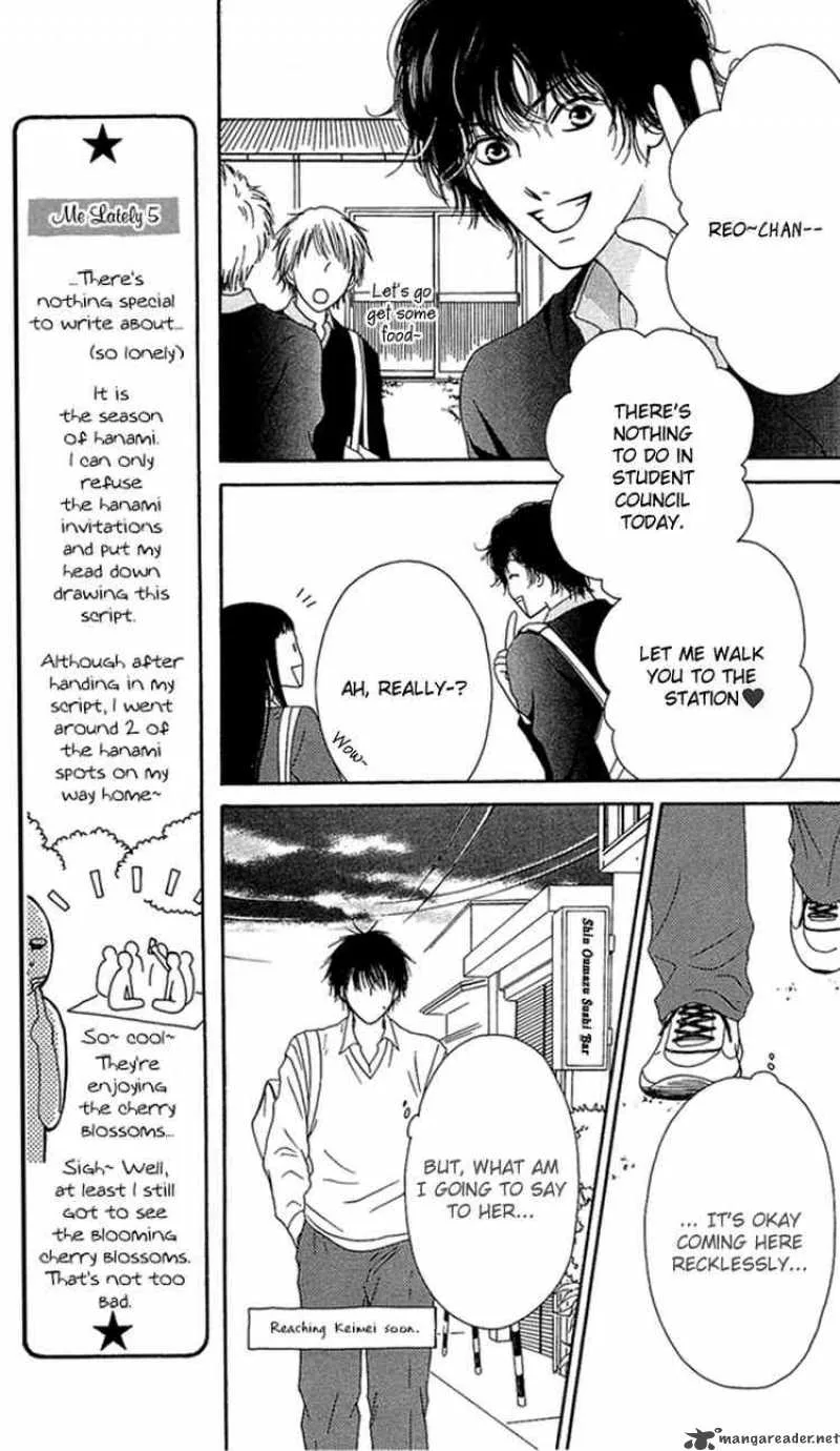 Nadeshiko Club Chapter 9 page 23