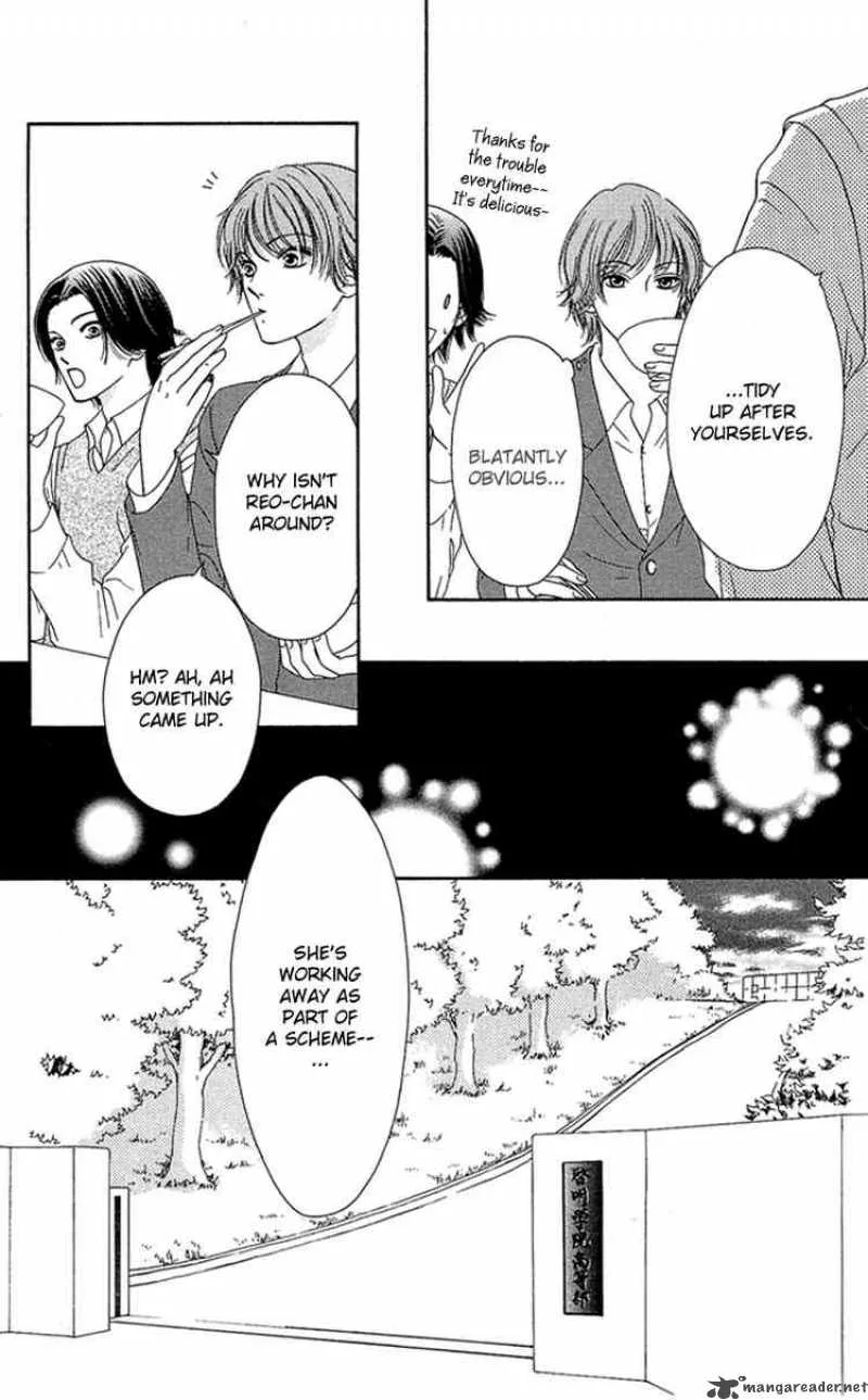 Nadeshiko Club Chapter 9 page 22