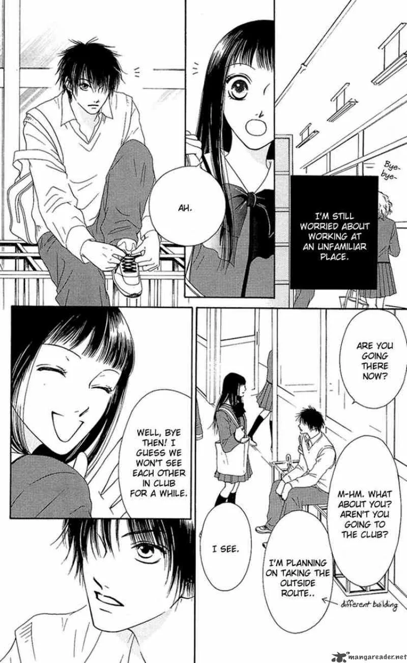 Nadeshiko Club Chapter 9 page 12