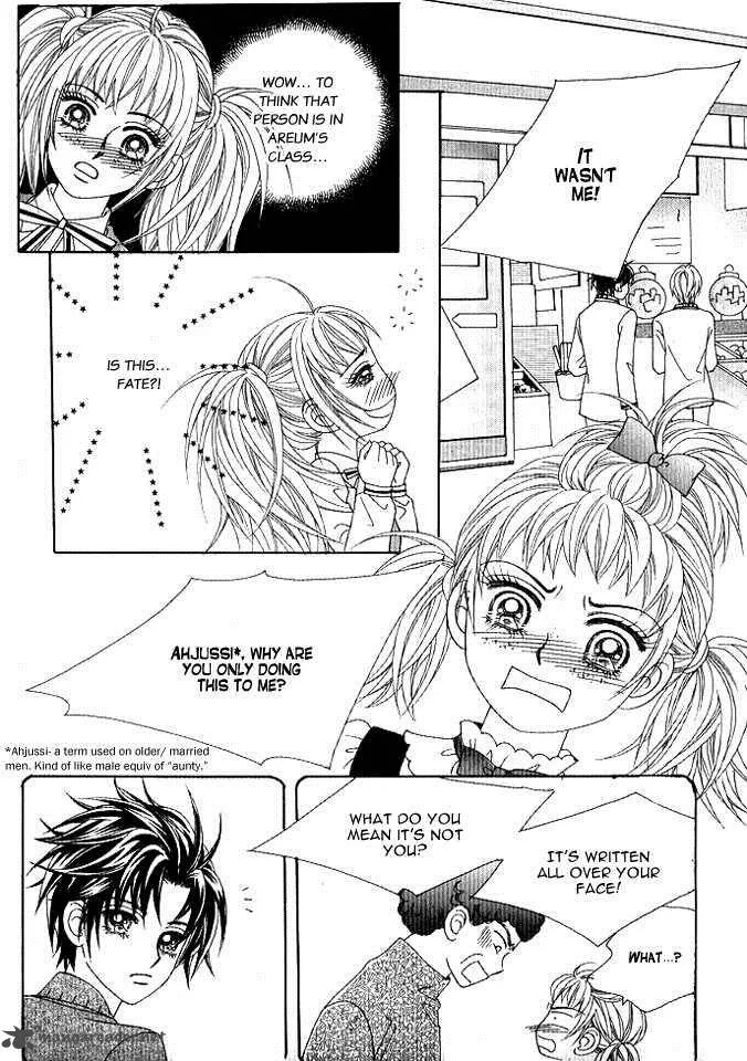 Nae-soong 9th Grade Project Chapter 1 page 31