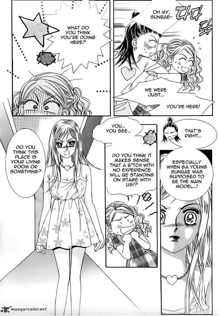 Nae-soong 9th Grade Project Chapter 13 page 14