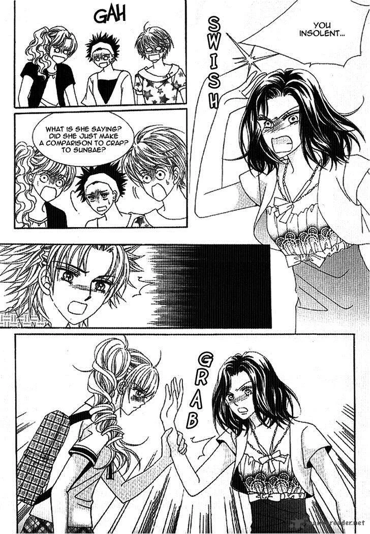 Nae-soong 9th Grade Project Chapter 17 page 26