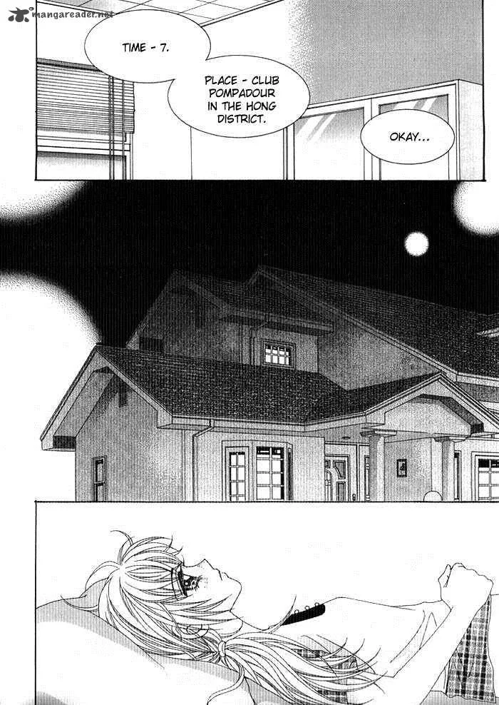 Nae-soong 9th Grade Project Chapter 2 page 32