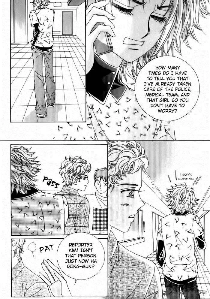 Nae-soong 9th Grade Project Chapter 4 page 26