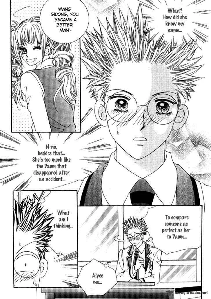 Nae-soong 9th Grade Project Chapter 7 page 41