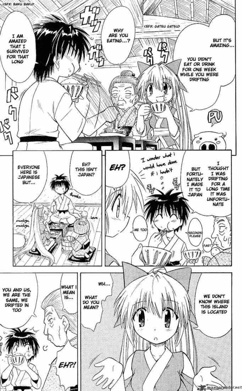 Nagasarete Airantou Chapter 1 page 22