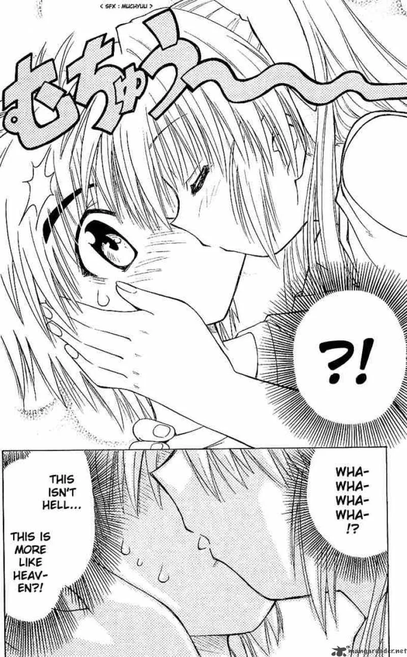 Nagasarete Airantou Chapter 1 page 13