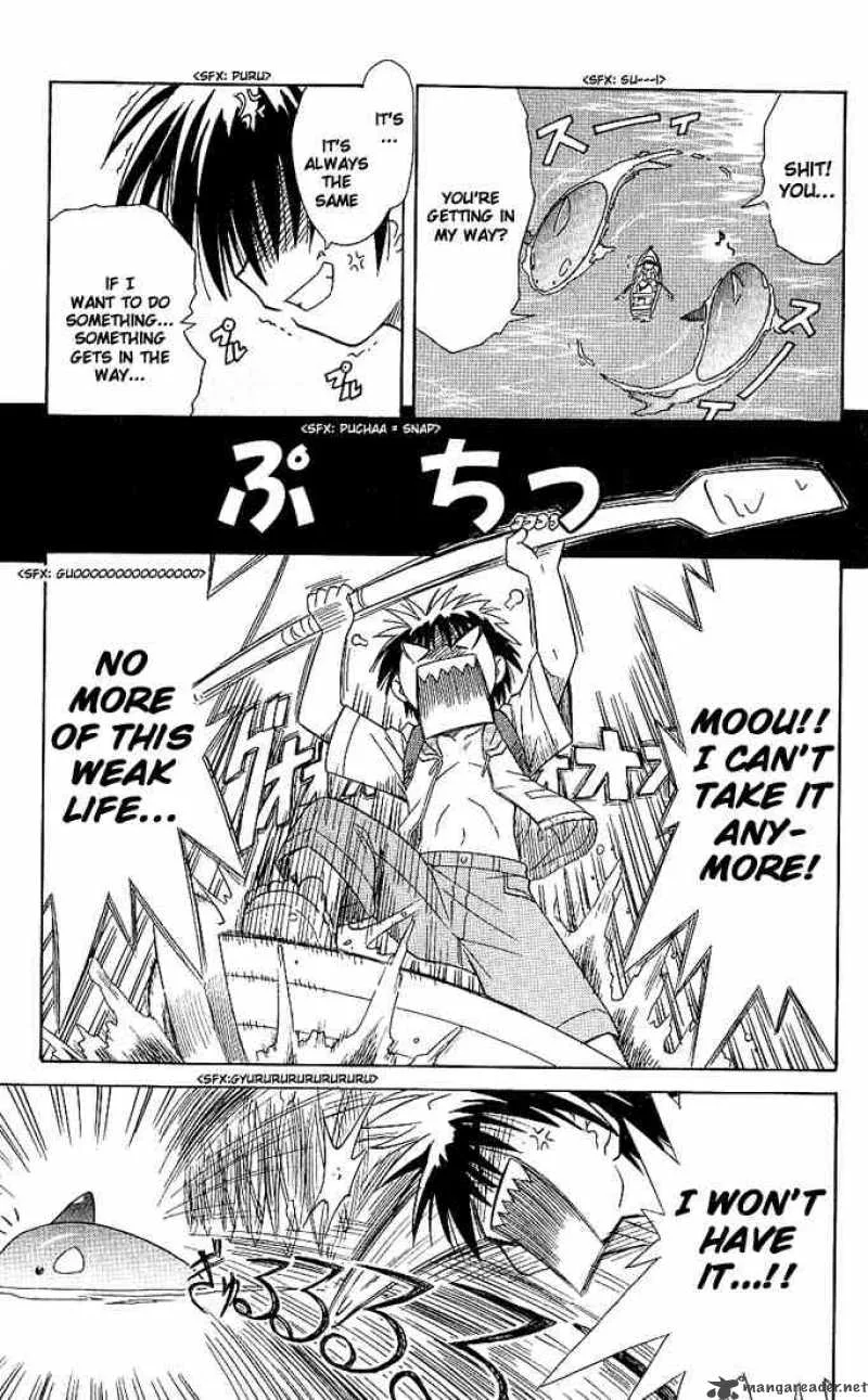 Nagasarete Airantou Chapter 1 page 34