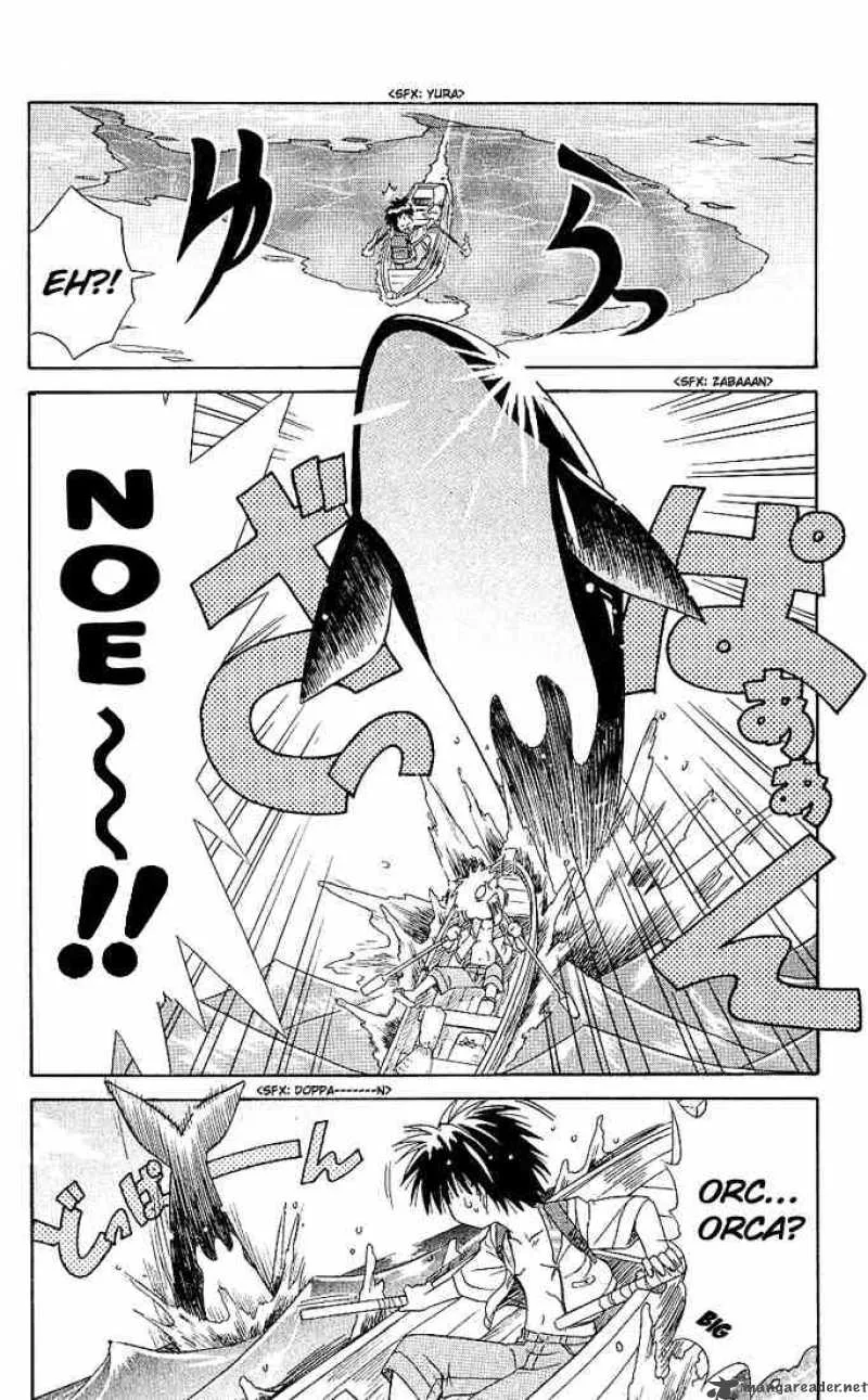 Nagasarete Airantou Chapter 1 page 33