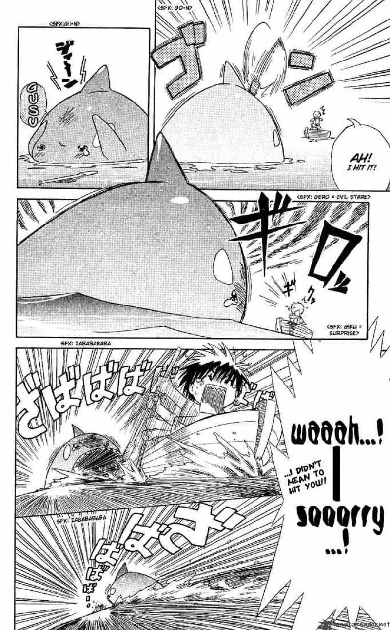 Nagasarete Airantou Chapter 1 page 35