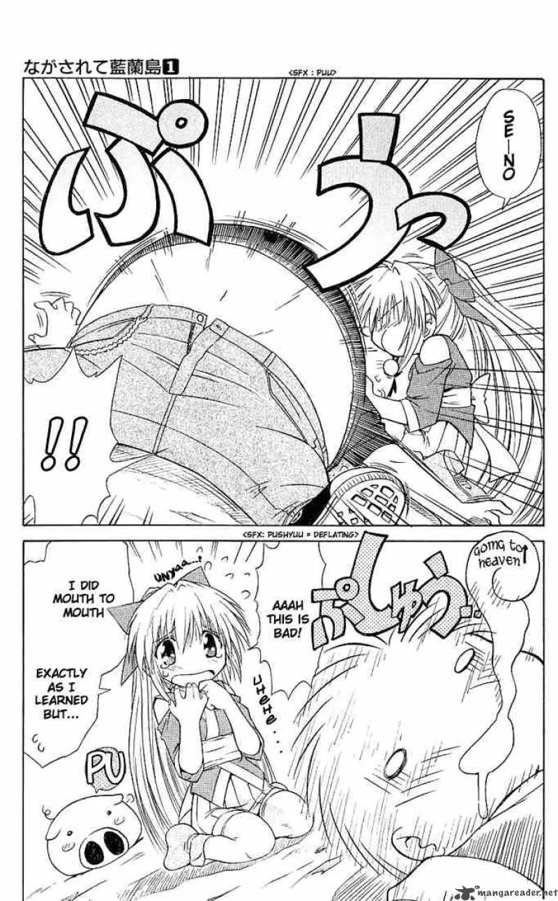 Nagasarete Airantou Chapter 1 page 14