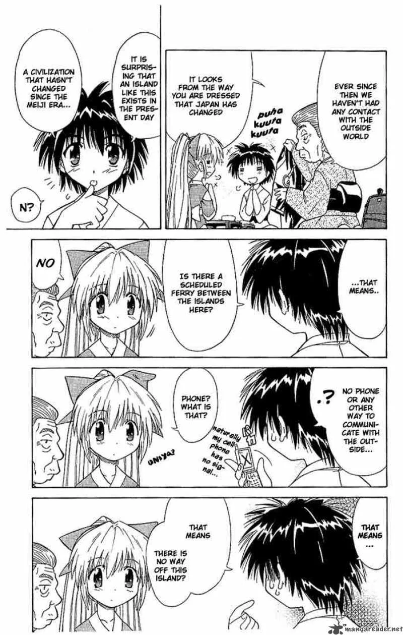Nagasarete Airantou Chapter 1 page 24
