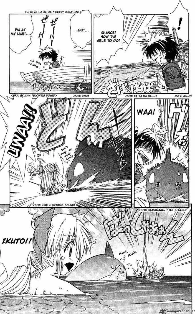 Nagasarete Airantou Chapter 1 page 36
